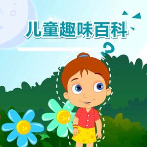 男人女人日逼视频
