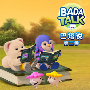 男人女人日逼视频
