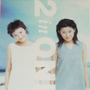 男人女人日逼视频
