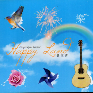 男人女人日逼视频
