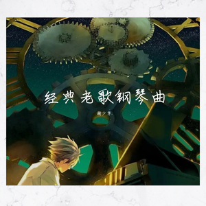 男人女人日逼视频
